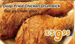 Golden Fresh Market Deep fried chicken drumstick offer