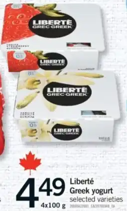 Fortinos Liberté Greek yogurt offer