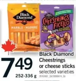 Fortinos Black Diamond Cheestrings or cheese sticks offer