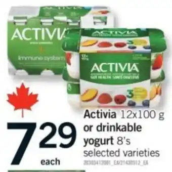 Fortinos Activia offer