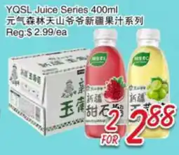 Foody Mart YOSL Juice Series offer