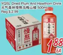 Foody Mart YQSL Dried Plum And Hawthorn Drink offer