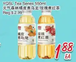 Foody Mart YQSL Tea Series offer