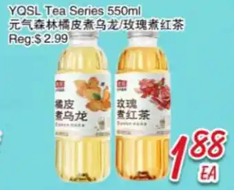 Foody Mart YQSL Tea Series offer