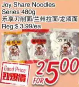 Foody Mart Joy Share Noodles Series offer