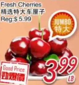 Foody Mart Fresh Cherries offer