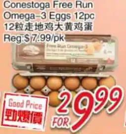Foody Mart Conestoga Free Run Omega-3 Eggs offer