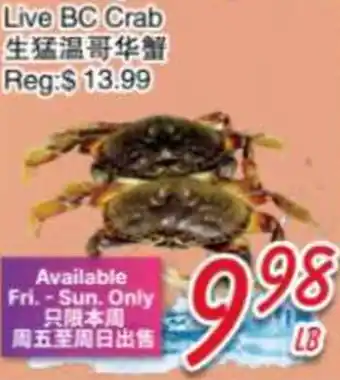 Foody Mart Live BC Crab offer