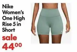 Atmosphere Nike Women's One High Rise 5 in Short offer