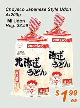 Golden Fresh Market Choysco japanese style udon offer