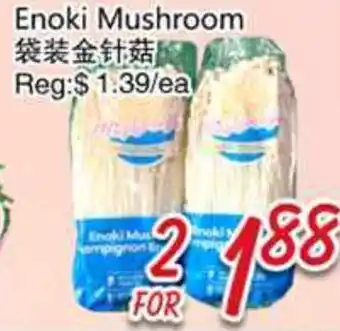 Foody Mart Enoki Mushroom offer