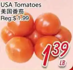 Foody Mart Usa tomatoes offer