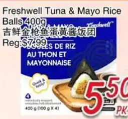 Foody Mart Freshwell Tuna & Mayo Rice Balls offer
