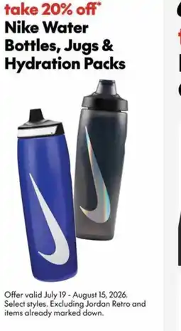Atmosphere Nike Water Bottles, Jugs & Hydration Packs offer