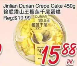 Foody Mart Jinlian Durian Crepe Cake offer