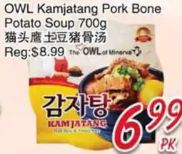 Foody Mart OWL Kamjatang Pork Bone Potato Soup offer