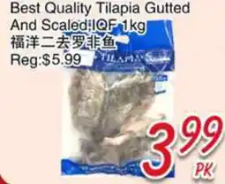 Foody Mart Best Quality Tilapia Gutted And Scaled IQF offer