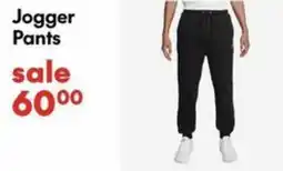Atmosphere Jogger Pants offer