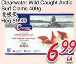 Foody Mart Clearwater Wild Caught Arctic Surf Clams offer