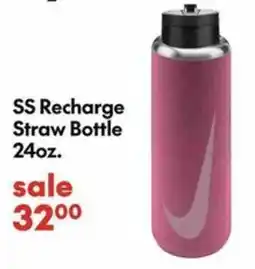 Atmosphere SS Recharge Straw Bottle offer