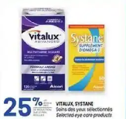 Uniprix Vitalux, Systane offer