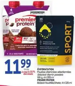 Uniprix Ŏ Hydratation / Premier Protein offer