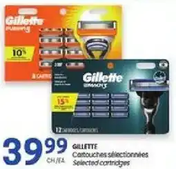 Uniprix Gillette offer