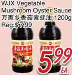 Foody Mart WJX Vegetable Mushroom Oyster Sauce offer