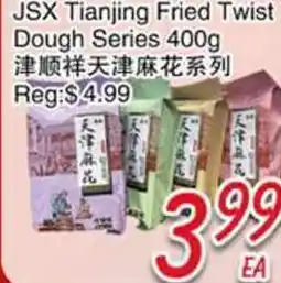 Foody Mart JSX Tianjing Fried Twist Dough Series offer