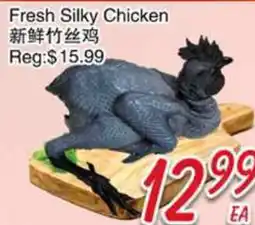 Foody Mart Fresh Silky Chicken offer