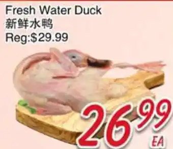 Foody Mart Fresh Water Duck offer