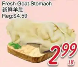 Foody Mart Fresh Goat Stomach offer