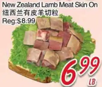 Foody Mart New Zealand Lamb Meat Skin On offer