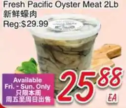 Foody Mart Fresh Pacific Oyster Meat 2Lb offer