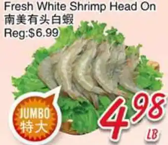 Foody Mart Fresh White Shrimp Head On offer
