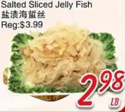 Foody Mart Salted Sliced Jelly Fish offer