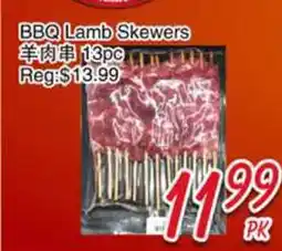 Foody Mart BBQ Lamb Skewers offer