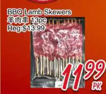 Foody Mart BBQ Lamb Skewers offer