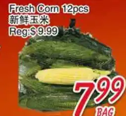 Foody Mart Fresh Corn offer