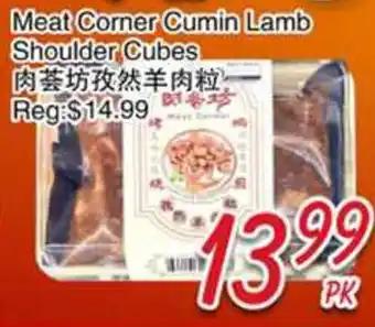 Foody Mart Meat Corner Cumin Lamb Shoulder Cubes offer