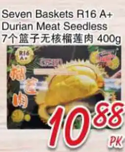 Foody Mart Seven Baskets R16 A+ Durian Meat Seedless offer