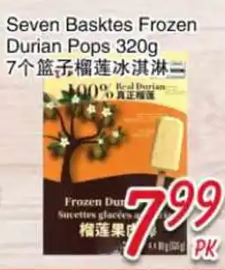 Foody Mart Seven Basktes Frozen Durian Pops offer