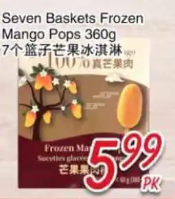 Foody Mart Seven Baskets Frozen Mango Pops offer