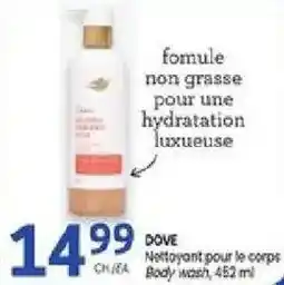 Uniprix Dove offer