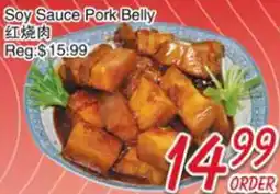 Foody Mart Soy Sauce Pork Belly offer