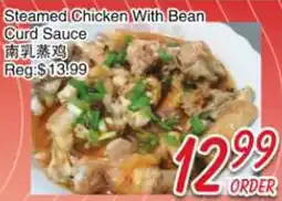 Foody Mart Steamed Chicken With Bean Curd Sauce offer