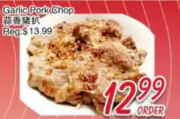Foody Mart Garlic Pork Chop offer
