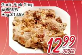 Foody Mart Garlic Pork Chop offer