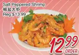 Foody Mart Salt Peppered Shrimp offer