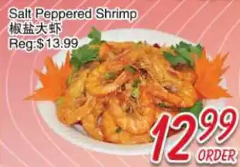 Foody Mart Salt Peppered Shrimp offer